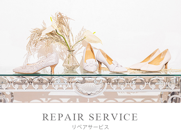 repairservice