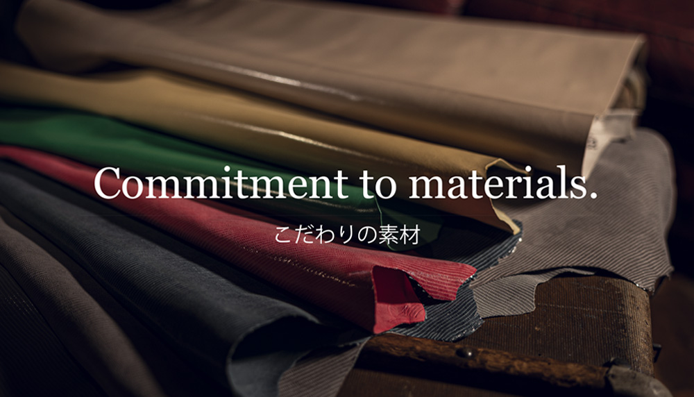 Commitment to Materials_SP