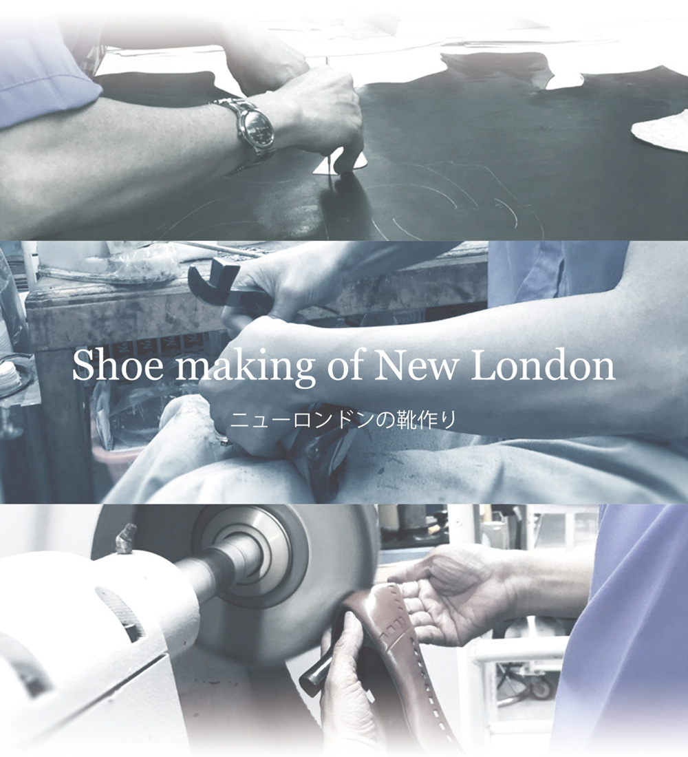Shoe making of New London_SP