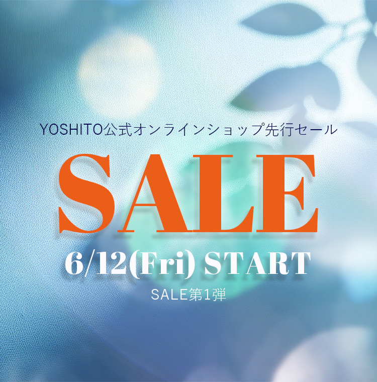 お知らせ - YOSHITO【ヨシト】公式オンラインストア
